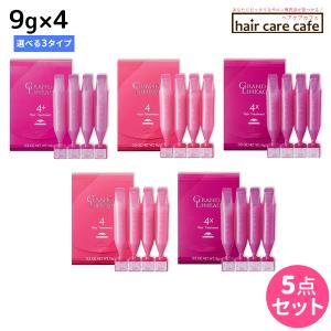 MILBON（ミルボン） ○ 10個セット ディーセス リンケージ ミュー 4+