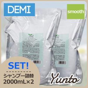 COTA コタスタイリング ベース B1 1000mL 詰替え用 レフィル ヘア