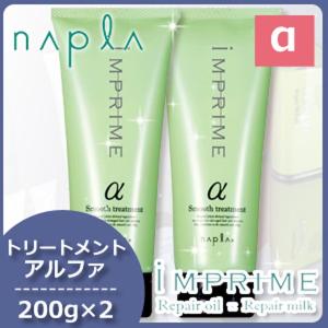 UNITY ユニティー レナセール・ジェル [ 顔・全身用ジェル ] 150g