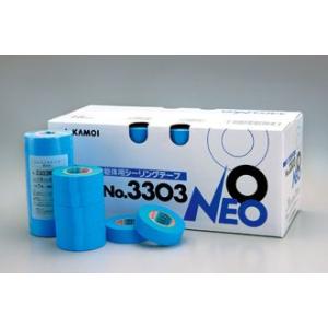 養生・マスキングテープ カモ井 SB-246S(粗面サイディングボード用