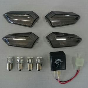 POSH☆LED/ウィンカー/コンバージョンキット/フロント/リア○072008