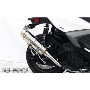 Z1・Z2 手曲げショート管マフラー アルミフランジ ブラック エムテック