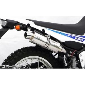 K2-tec トリッカー マフラー本体 S/O ケイツーテック : パークアップ