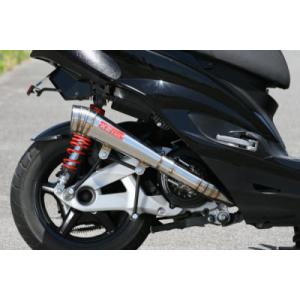 シグナスX（2型）SE44J（28S） アトミックツインマフラー ポッパー