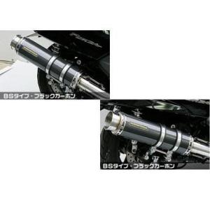 BEAMS（ビームス） マフラー 送料無料 マフラー マジェスティ250 4D9