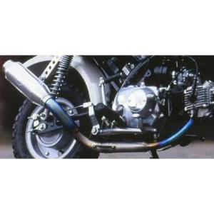 モンキー Z50J ステンレスマフラー 新品 バイクパーツセンター