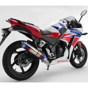 CBR250R（14年〜 MC41） R‐EVO（レーシングエヴォ）フルエキマフラー
