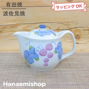 sanrio（サンリオ） ハローキティ たち吉 ポット(リンゴ唐草