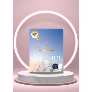 HUTEMCELL (ヒューテムセル) 幹細胞クリーム (ヒト幹細胞7％ / 100ml