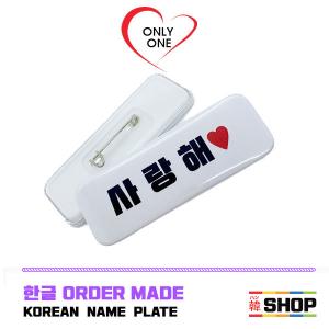 SHINee シャイニー JONGHYUN ジョンヒョン CD Poet | Artist : 韓SHOP