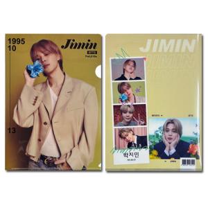 JUNG KOOK ジョングク (防弾少年団 / BTS) グッズ - フォト スローガン