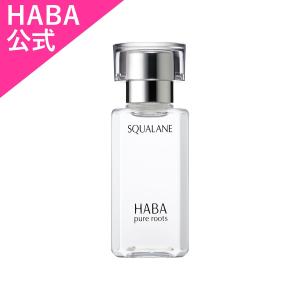 HABA（ハーバー） ハーバー公式 リフトアップセラム 10mL（美容液