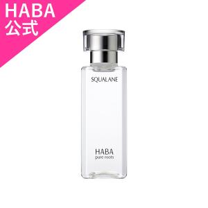 HABA（ハーバー） ハーバー公式 薬用ホワイトレディ 60mL 送料無料