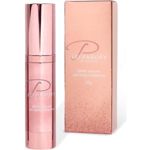 CHANEL（シャネル） ルージュ アリュール リップスティック 196 ア