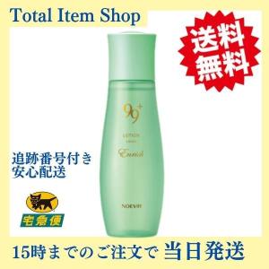 NOEVIR 505 ノエビア化粧品 505 薬用スキンローション 165ml NOEVIR