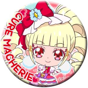 HUGっとプリキュア プリポップドでか缶バッジ キュアエール : H