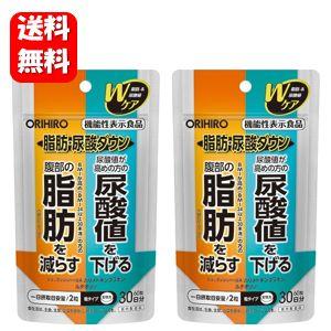 尿酸と脂肪のダブルバスター Wバスター 36g ( 400mg × 90粒 ) ロカボ
