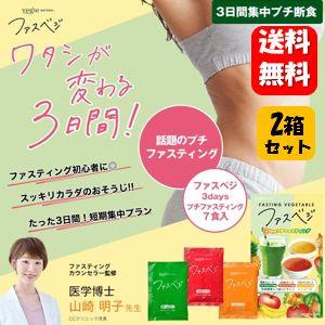 ワンデイクレンズ セット ワンデイクレンズセット グリーンブラザーズ