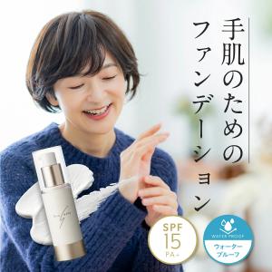 HAN.d（ハンド） シロジャム Sirojam ハンドセラム 3個 リニューアル