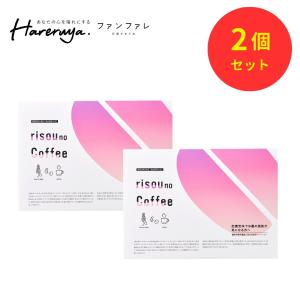 りそうのコーヒー risou no Coffee 90g ( 3g × 30包 ) ファンファレ