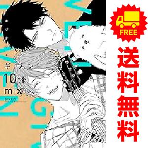 新品 / アオアシ (1-40巻 全巻) 全巻セット : 漫画全巻ドットコム