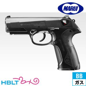 TOKYO MARUI（東京マルイ） XDM-40 ガスブローバック ハンドガン