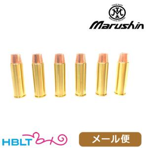 マルシン工業 マルシン 排莢式 ガスブロ 用 カートリッジ 6mm Cz75（10