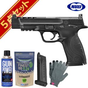 TOKYO MARUI（東京マルイ） SOCOM MK23 スペア マガジン 固定スライド