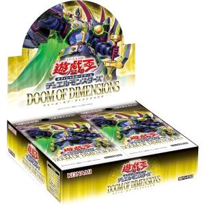 コナミデジタルエンタテインメント コナミ 遊戯王OCG デュエル