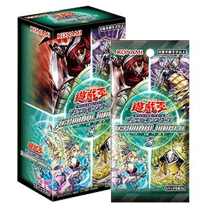 コナミデジタルエンタテインメント 遊戯王OCG TERMINAL WORLD 2