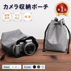 CANON EOS kiss X7i カメラケース X6i ケース X5 カバー カメラー