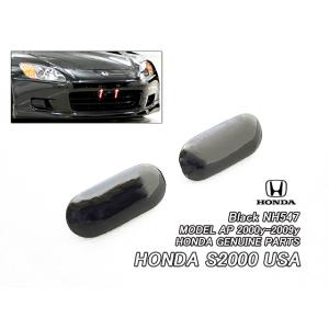 AP1AP2【HONDA】ホンダS2000純正ライセンスプレートボルトUSキャップ2