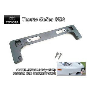 セリカA40A50/TOYOTA/トヨタCELICA.SUPRA純正USサイドマーカー