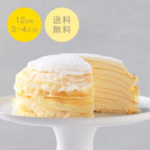 2026年3月】ミルクレープのおすすめ人気ランキング - Yahoo!ショッピング