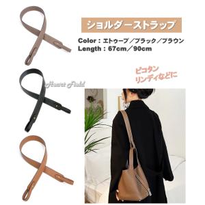 HERMES（エルメス） 【新品未使用】エルメス バンドリエール サングル