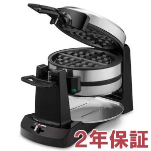クイジナート（Cuisinart） 【並行輸入品】クイジナート Cuisinart 180