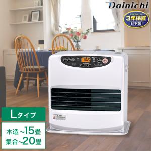 ダイニチ（Dainichi） 家庭用石油ファンヒーター FW-72DX4-W・T (D