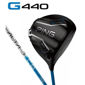 PING（ピン） PING G440LST ドライバー PING.TOUR.2.0.CHROME.65/75