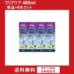 クリアケア リンス＆ゴー 360ml×6本（ リンスアンドゴー ソフト