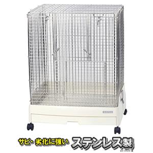 カワイ コンフォートチンチラスペシャル STグレード【一度のご注文で1