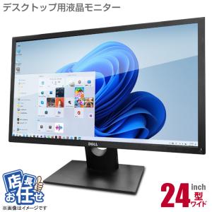 ThinkVision 中古 Lenovo P27h-10 27インチ ワイド 液晶モニター VESA