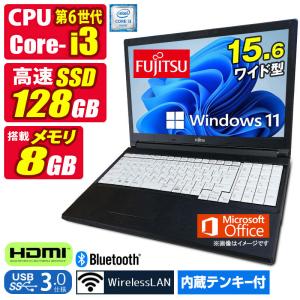 LIFEBOOK A Windows11 Pro 64bit 富士通 A577/S (FMVA26005) 第7世代