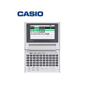 ☆CASIO / カシオ エクスワード XD-C400RD [レッド] 【電子辞書