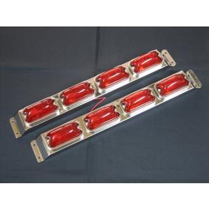 角マーカー4連 車高灯 : 常陸美装Yahoo!ショップ - 通販 - Yahoo