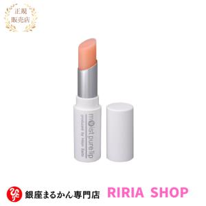 銀座まるかん ひとりさん カミバランスクリーム : りりあSHOP - 通販