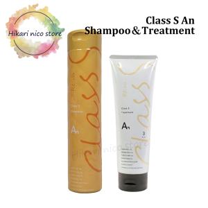 Re: アジュバン Class S クラスエス Rg リッチグレース シャンプー