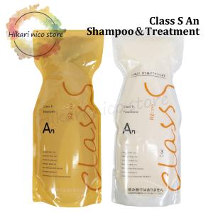 Re: アジュバン リ プラチナム シャンプー 1000ml ＆ リ プラチナム