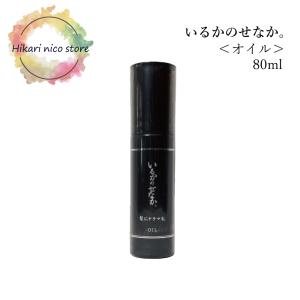 つるりんちょ。 髪にドラマを つるりんちょ ヘアミスト いるかのせなか