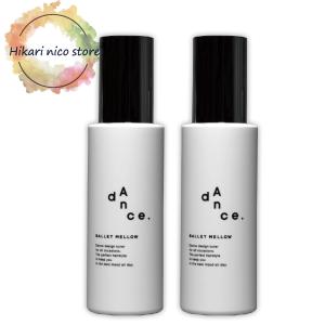 Dance design tuner アリミノ ダンス デザインチューナー ポッピン