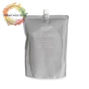 SHISEIDO PROFESSIONAL（資生堂プロフェッショナル） 資生堂